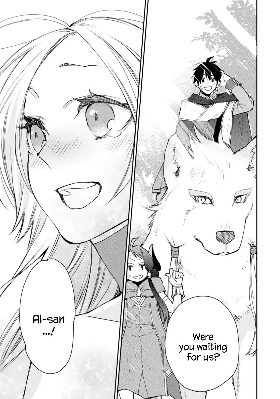 The Strongest Wizard Becomes a Countryside Guardsman After Taking an Arrow to the Knee chapter 13.1 page 9