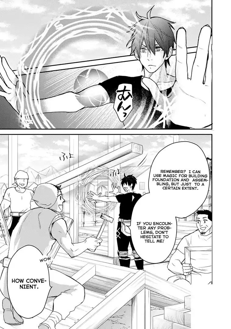 The Strongest Wizard Becomes a Countryside Guardsman After Taking an Arrow to the Knee chapter 13.2 page 10