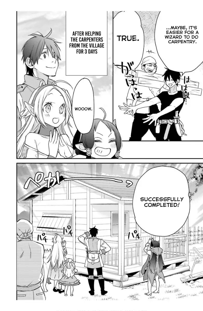 The Strongest Wizard Becomes a Countryside Guardsman After Taking an Arrow to the Knee chapter 13.3 page 2