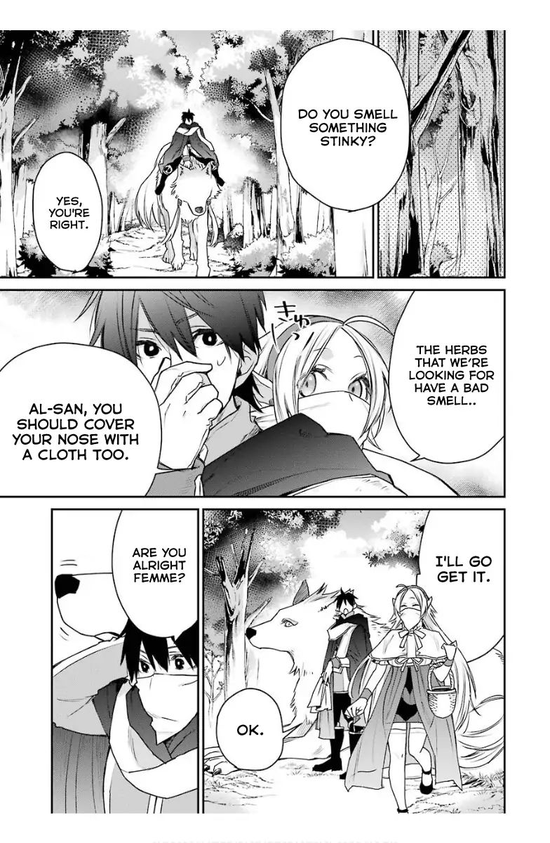 The Strongest Wizard Becomes a Countryside Guardsman After Taking an Arrow to the Knee chapter 13.3 page 7