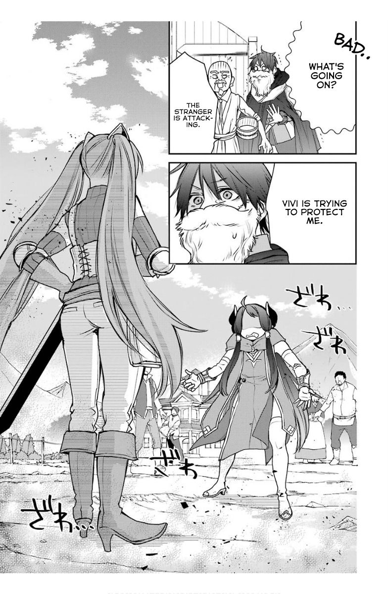 The Strongest Wizard Becomes a Countryside Guardsman After Taking an Arrow to the Knee chapter 14.1 page 14