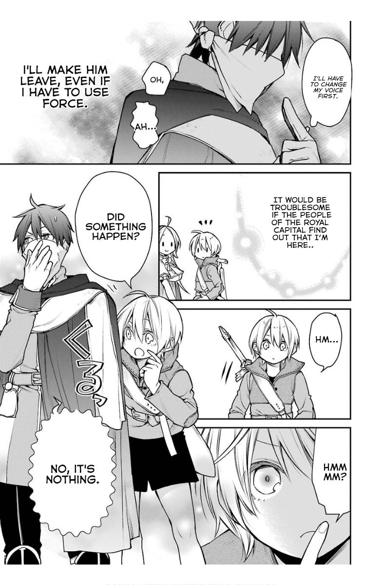 The Strongest Wizard Becomes a Countryside Guardsman After Taking an Arrow to the Knee chapter 14.1 page 4