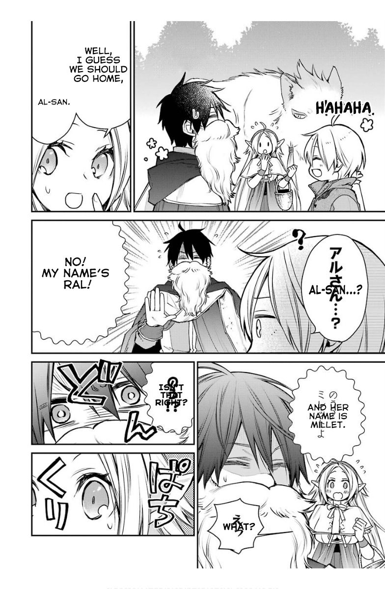 The Strongest Wizard Becomes a Countryside Guardsman After Taking an Arrow to the Knee chapter 14.1 page 7