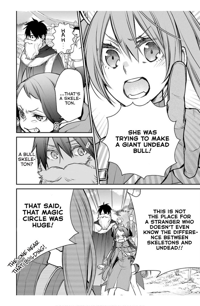 The Strongest Wizard Becomes a Countryside Guardsman After Taking an Arrow to the Knee chapter 14.2 page 3