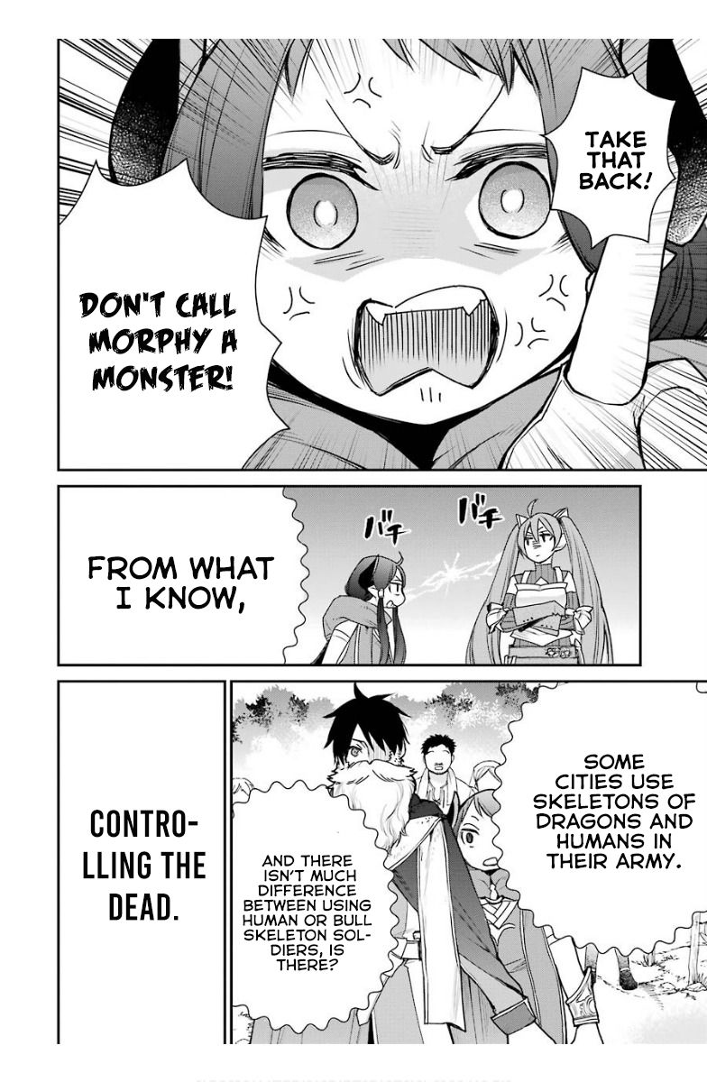 The Strongest Wizard Becomes a Countryside Guardsman After Taking an Arrow to the Knee chapter 14.2 page 5