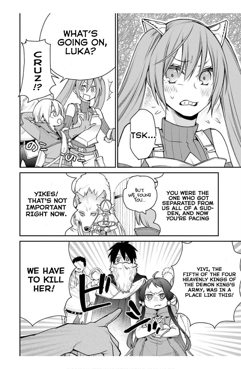 The Strongest Wizard Becomes a Countryside Guardsman After Taking an Arrow to the Knee chapter 14.2 page 7