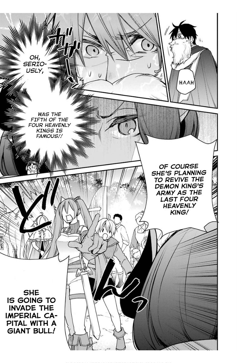 The Strongest Wizard Becomes a Countryside Guardsman After Taking an Arrow to the Knee chapter 14.2 page 8