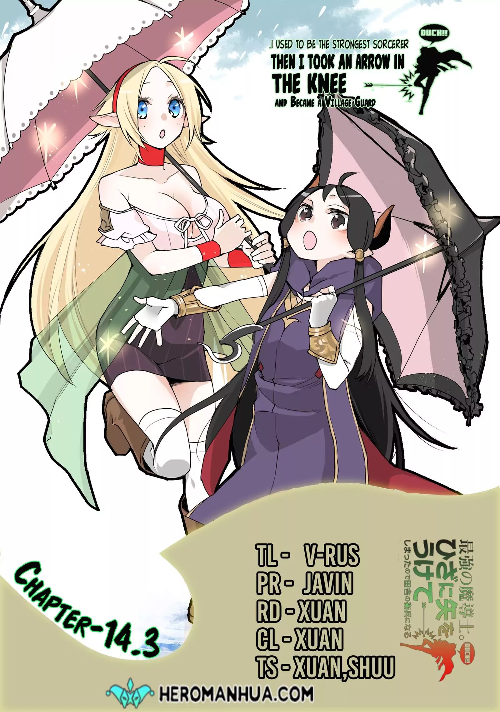 The Strongest Wizard Becomes a Countryside Guardsman After Taking an Arrow to the Knee chapter 14.3 page 1