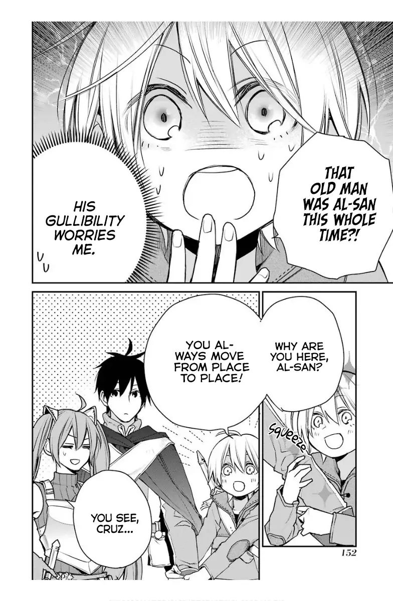 The Strongest Wizard Becomes a Countryside Guardsman After Taking an Arrow to the Knee chapter 14.3 page 11