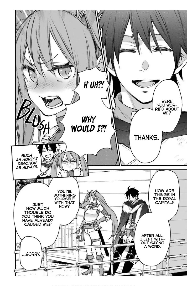 The Strongest Wizard Becomes a Countryside Guardsman After Taking an Arrow to the Knee chapter 14.3 page 5