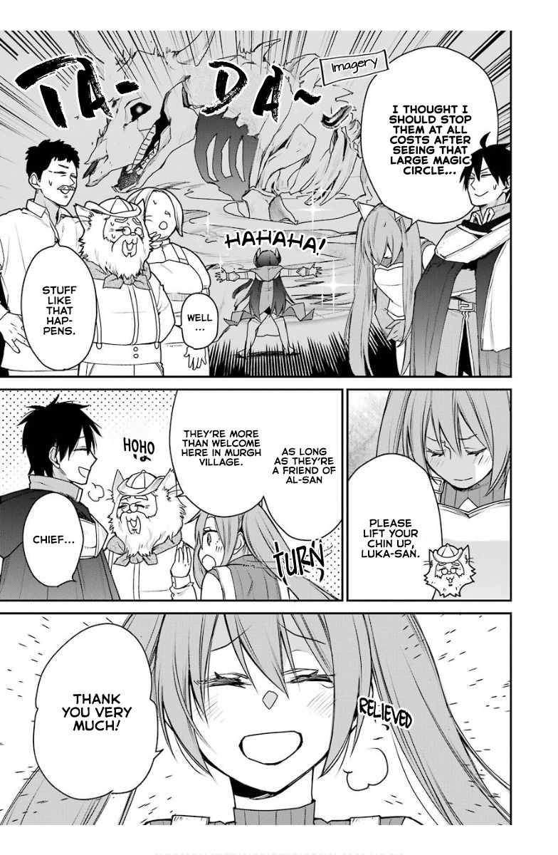 The Strongest Wizard Becomes a Countryside Guardsman After Taking an Arrow to the Knee chapter 15.1 page 4