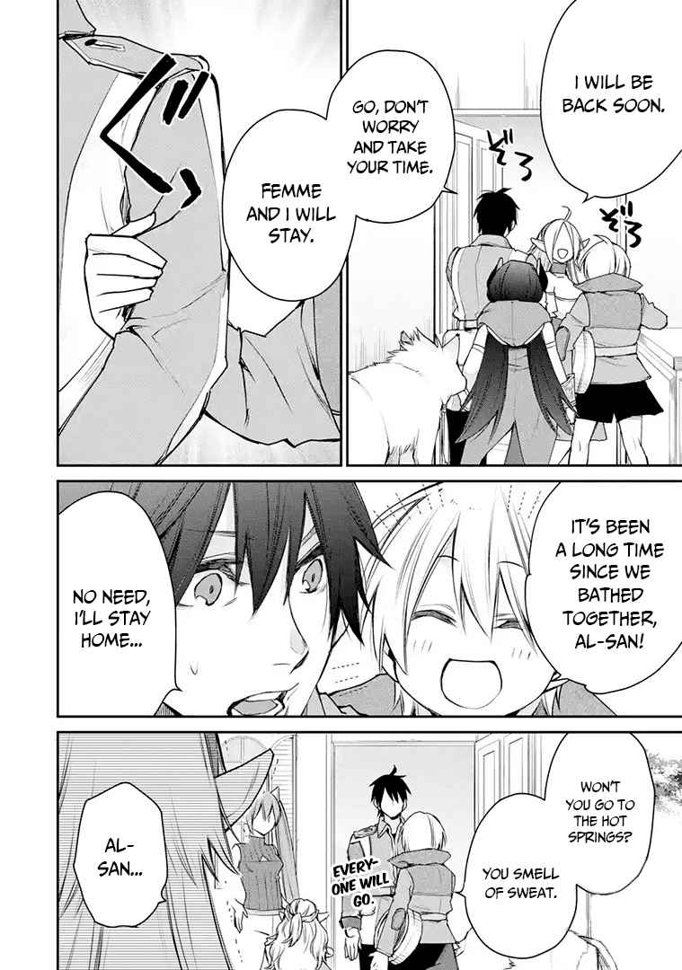 The Strongest Wizard Becomes a Countryside Guardsman After Taking an Arrow to the Knee chapter 15.2 page 6