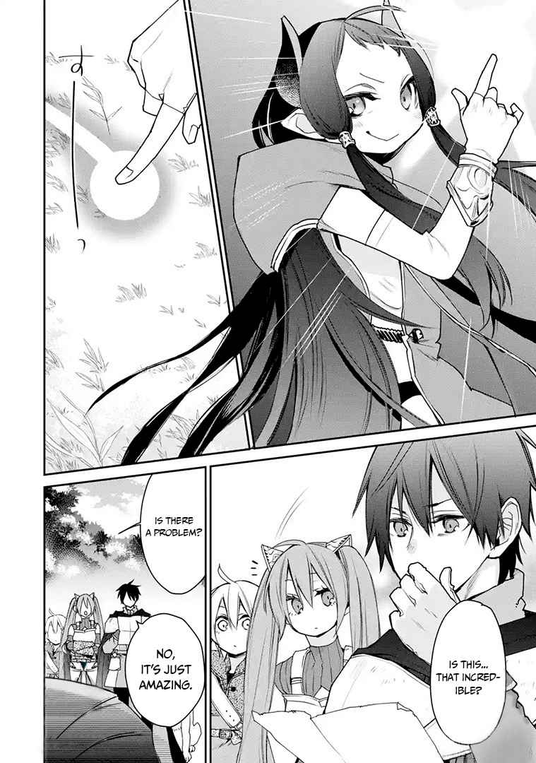 The Strongest Wizard Becomes a Countryside Guardsman After Taking an Arrow to the Knee chapter 16.1 page 10