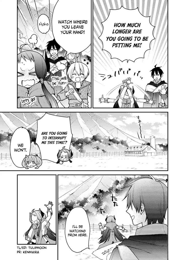 The Strongest Wizard Becomes a Countryside Guardsman After Taking an Arrow to the Knee chapter 16.1 page 9