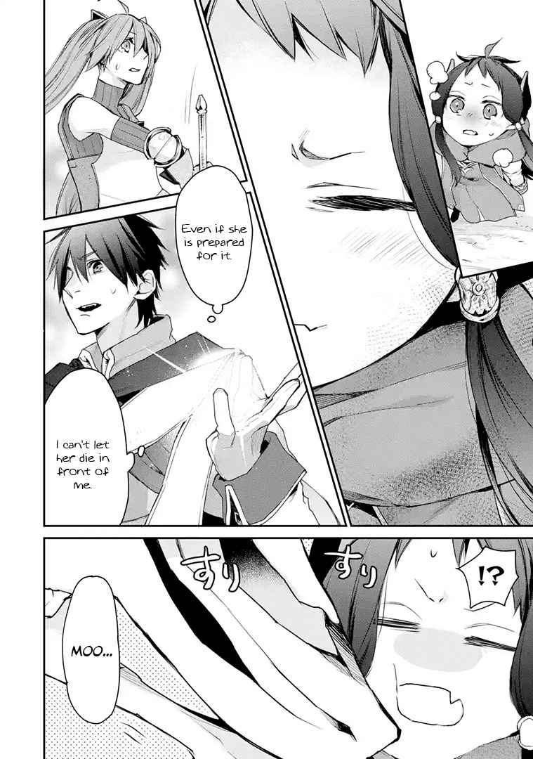 The Strongest Wizard Becomes a Countryside Guardsman After Taking an Arrow to the Knee chapter 16.2 page 3