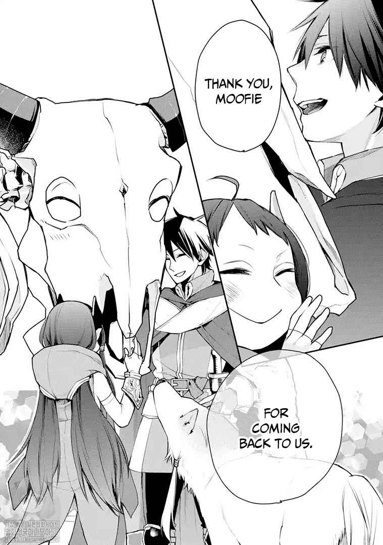 The Strongest Wizard Becomes a Countryside Guardsman After Taking an Arrow to the Knee chapter 16.2 page 7