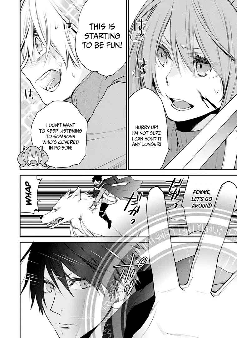 The Strongest Wizard Becomes a Countryside Guardsman After Taking an Arrow to the Knee chapter 17.1 page 12