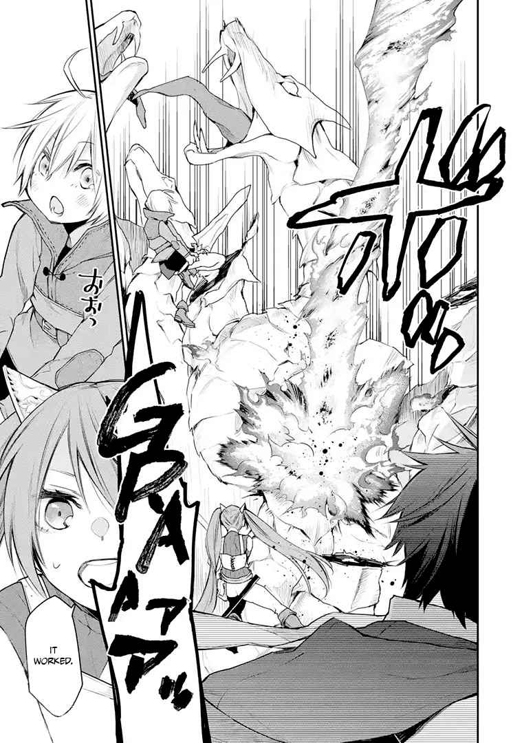 The Strongest Wizard Becomes a Countryside Guardsman After Taking an Arrow to the Knee chapter 17.1 page 13