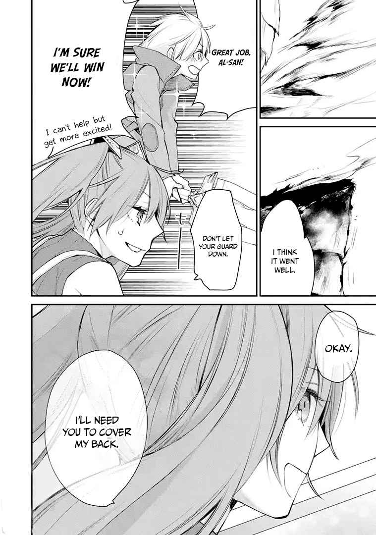 The Strongest Wizard Becomes a Countryside Guardsman After Taking an Arrow to the Knee chapter 17.1 page 14