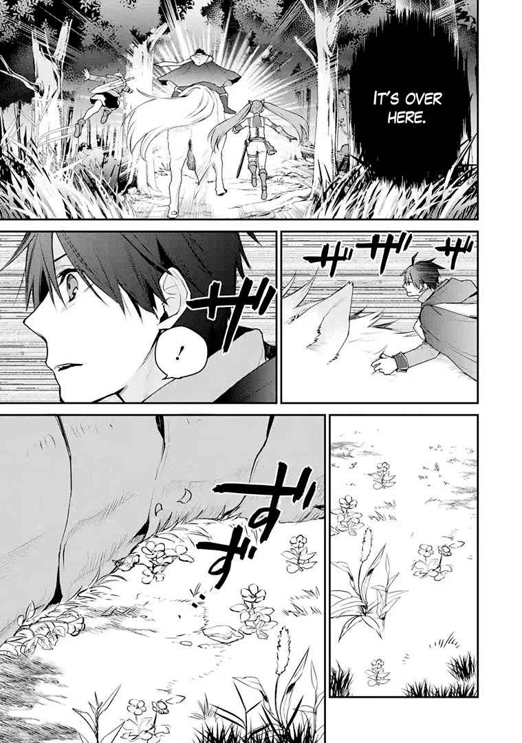 The Strongest Wizard Becomes a Countryside Guardsman After Taking an Arrow to the Knee chapter 17.1 page 3