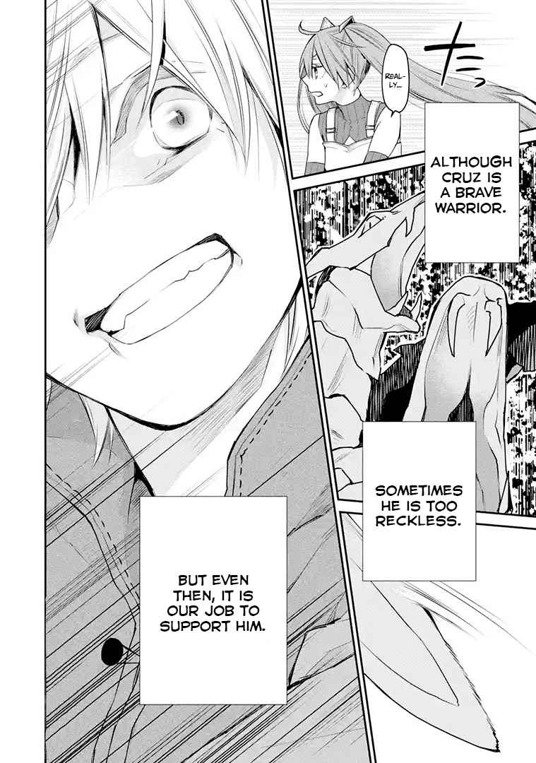 The Strongest Wizard Becomes a Countryside Guardsman After Taking an Arrow to the Knee chapter 17.1 page 5