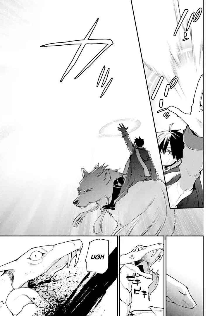 The Strongest Wizard Becomes a Countryside Guardsman After Taking an Arrow to the Knee chapter 17.1 page 6