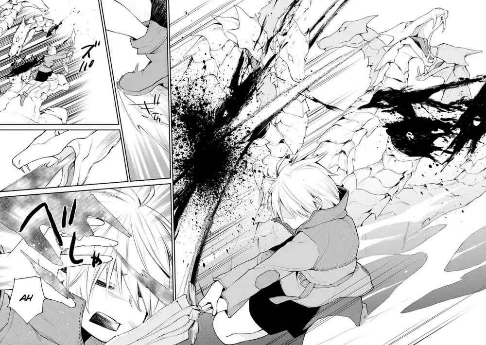 The Strongest Wizard Becomes a Countryside Guardsman After Taking an Arrow to the Knee chapter 17.1 page 7