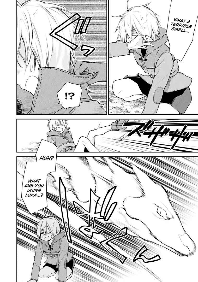 The Strongest Wizard Becomes a Countryside Guardsman After Taking an Arrow to the Knee chapter 17.1 page 8