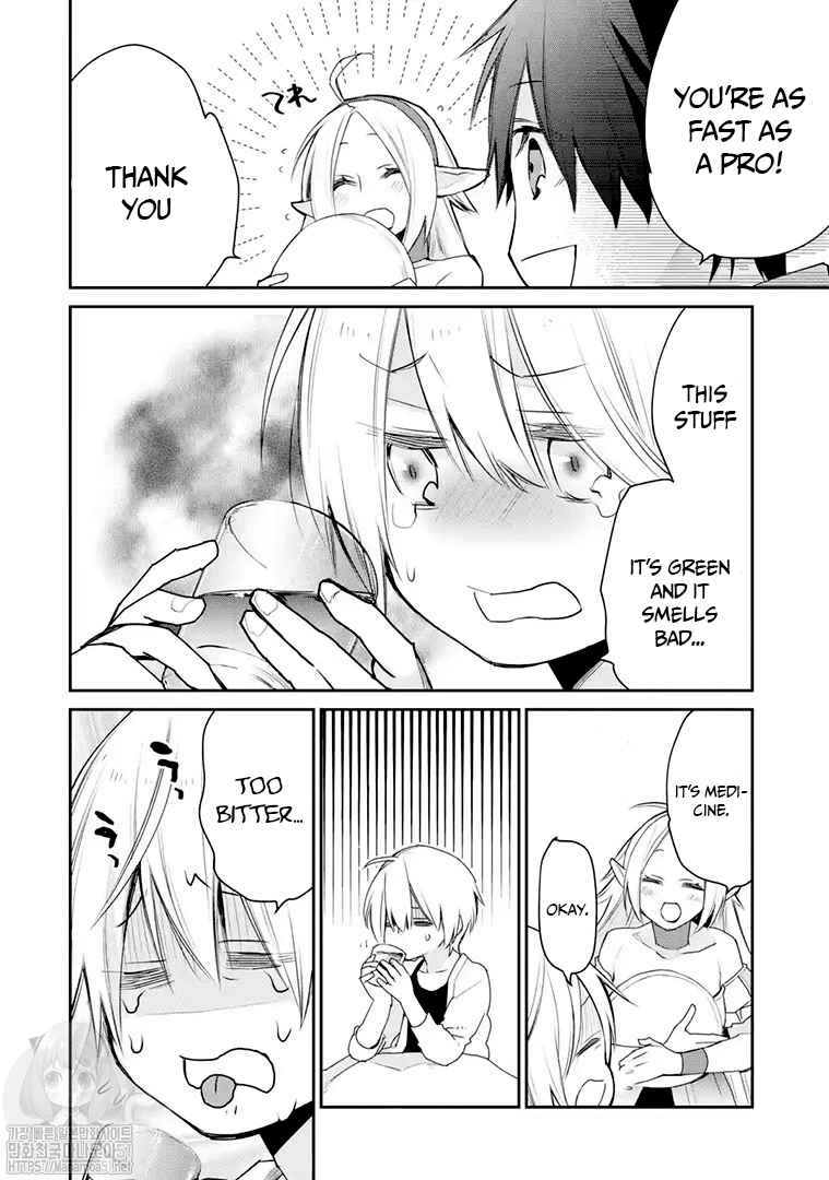 The Strongest Wizard Becomes a Countryside Guardsman After Taking an Arrow to the Knee chapter 17.2 page 13