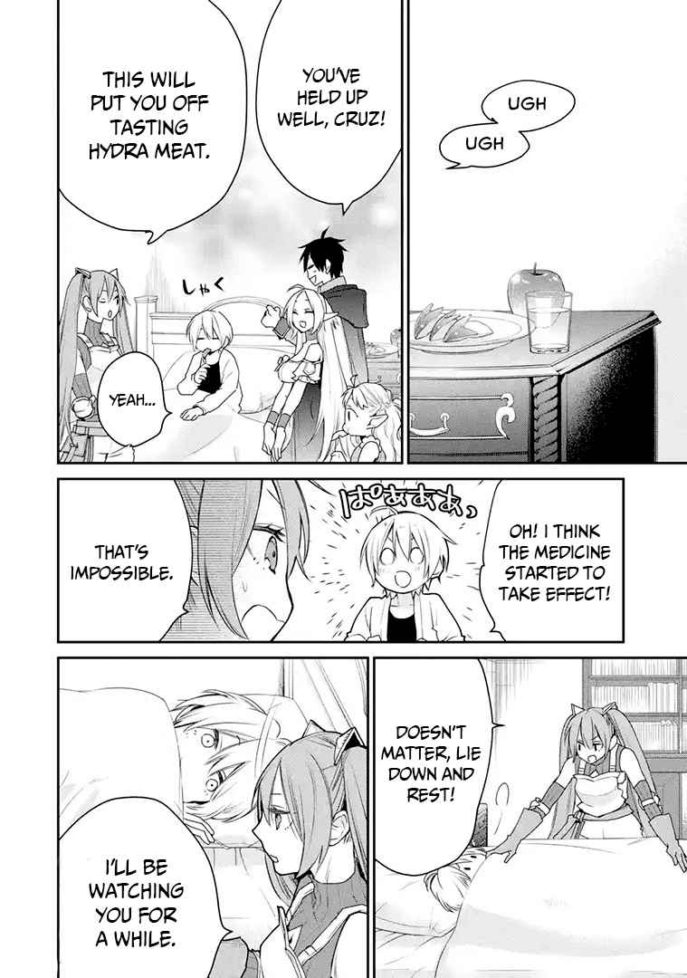 The Strongest Wizard Becomes a Countryside Guardsman After Taking an Arrow to the Knee chapter 17.2 page 15