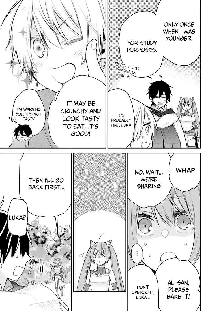 The Strongest Wizard Becomes a Countryside Guardsman After Taking an Arrow to the Knee chapter 17.2 page 4