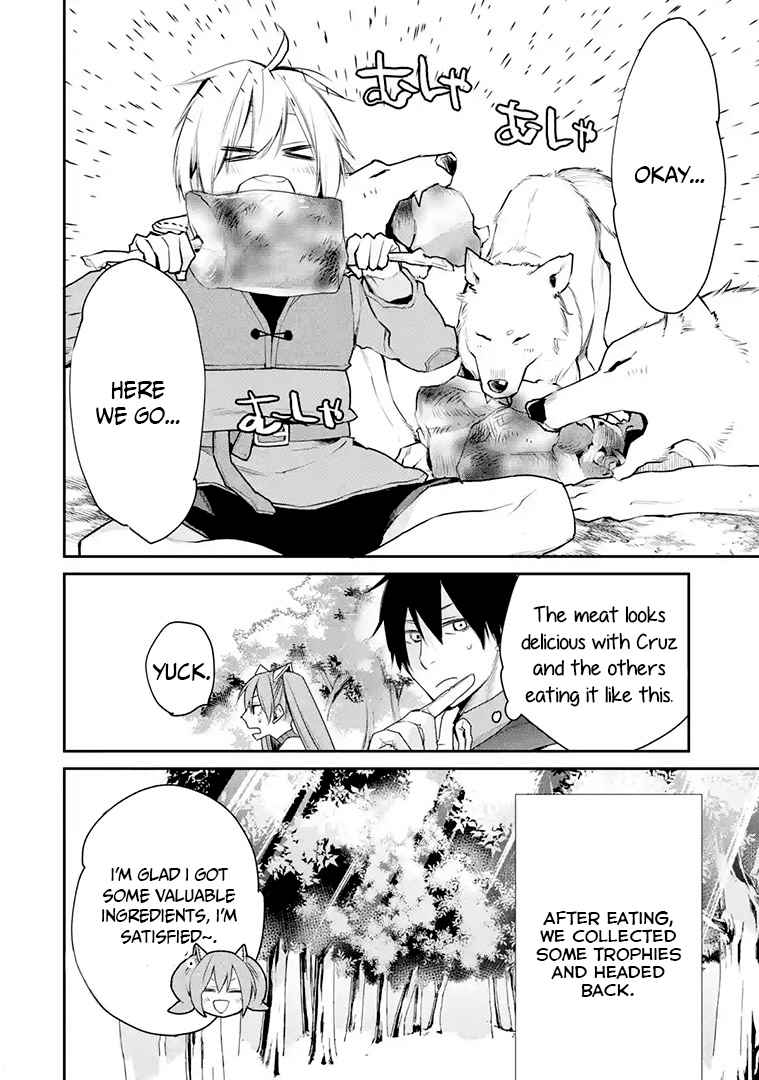 The Strongest Wizard Becomes a Countryside Guardsman After Taking an Arrow to the Knee chapter 17.2 page 5