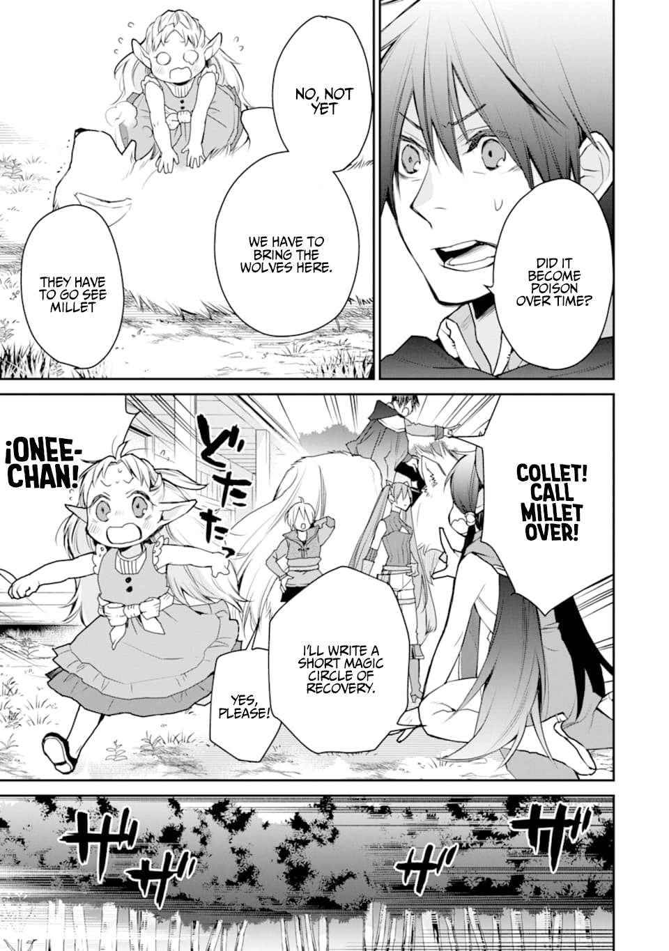 The Strongest Wizard Becomes a Countryside Guardsman After Taking an Arrow to the Knee chapter 18.1 page 15