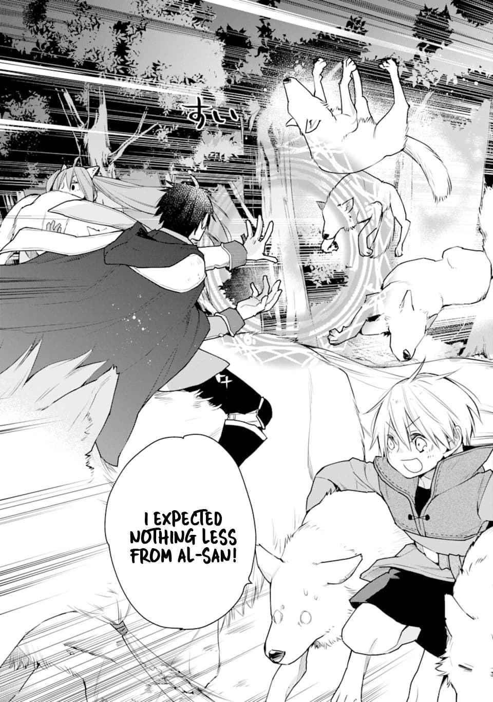 The Strongest Wizard Becomes a Countryside Guardsman After Taking an Arrow to the Knee chapter 18.1 page 19