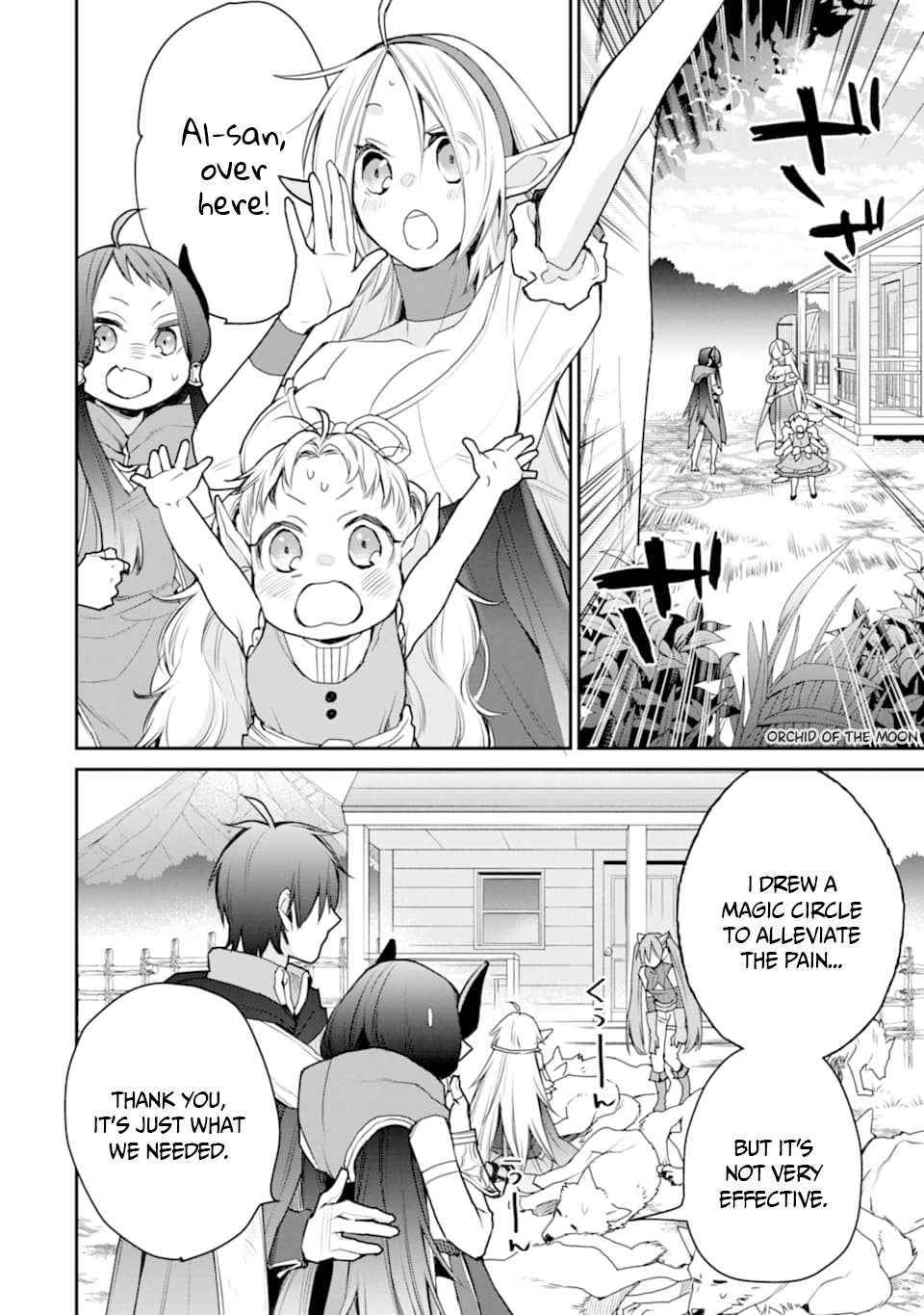 The Strongest Wizard Becomes a Countryside Guardsman After Taking an Arrow to the Knee chapter 18.1 page 20