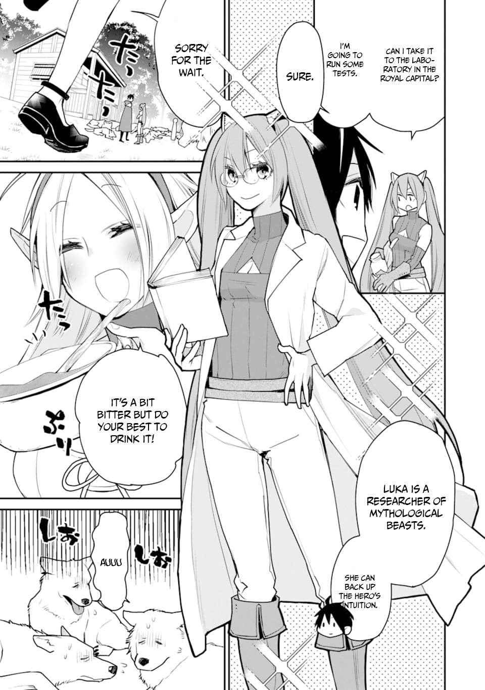 The Strongest Wizard Becomes a Countryside Guardsman After Taking an Arrow to the Knee chapter 18.1 page 25