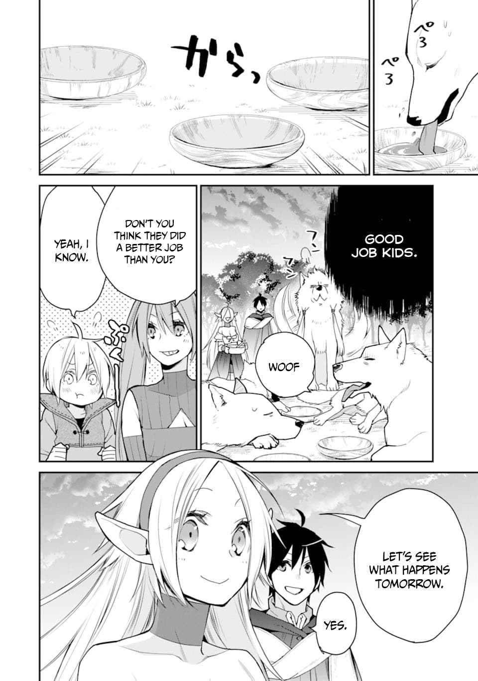 The Strongest Wizard Becomes a Countryside Guardsman After Taking an Arrow to the Knee chapter 18.1 page 26