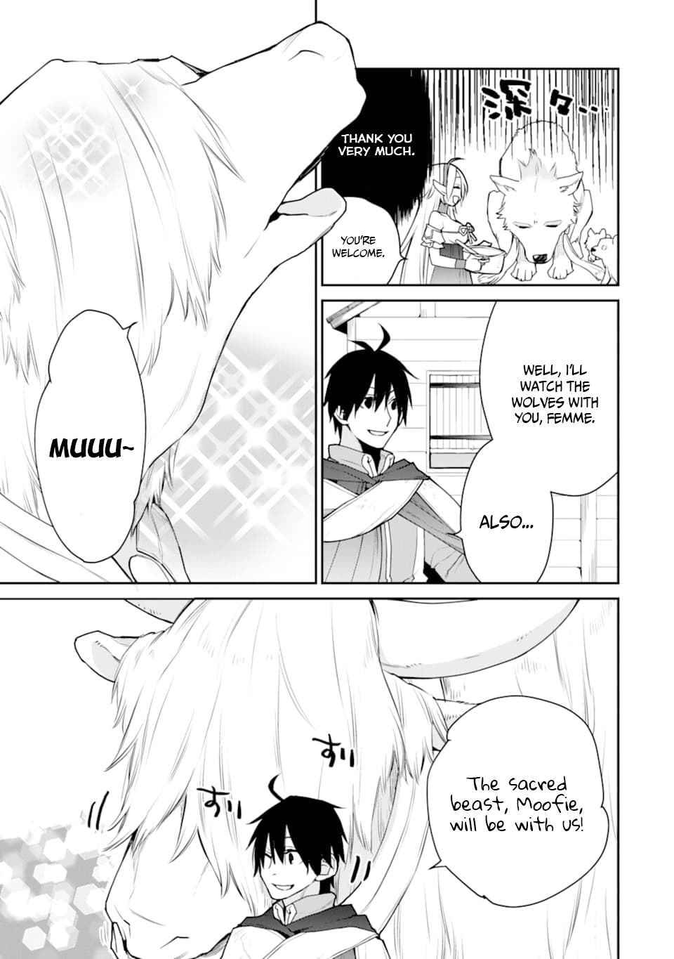 The Strongest Wizard Becomes a Countryside Guardsman After Taking an Arrow to the Knee chapter 18.1 page 27