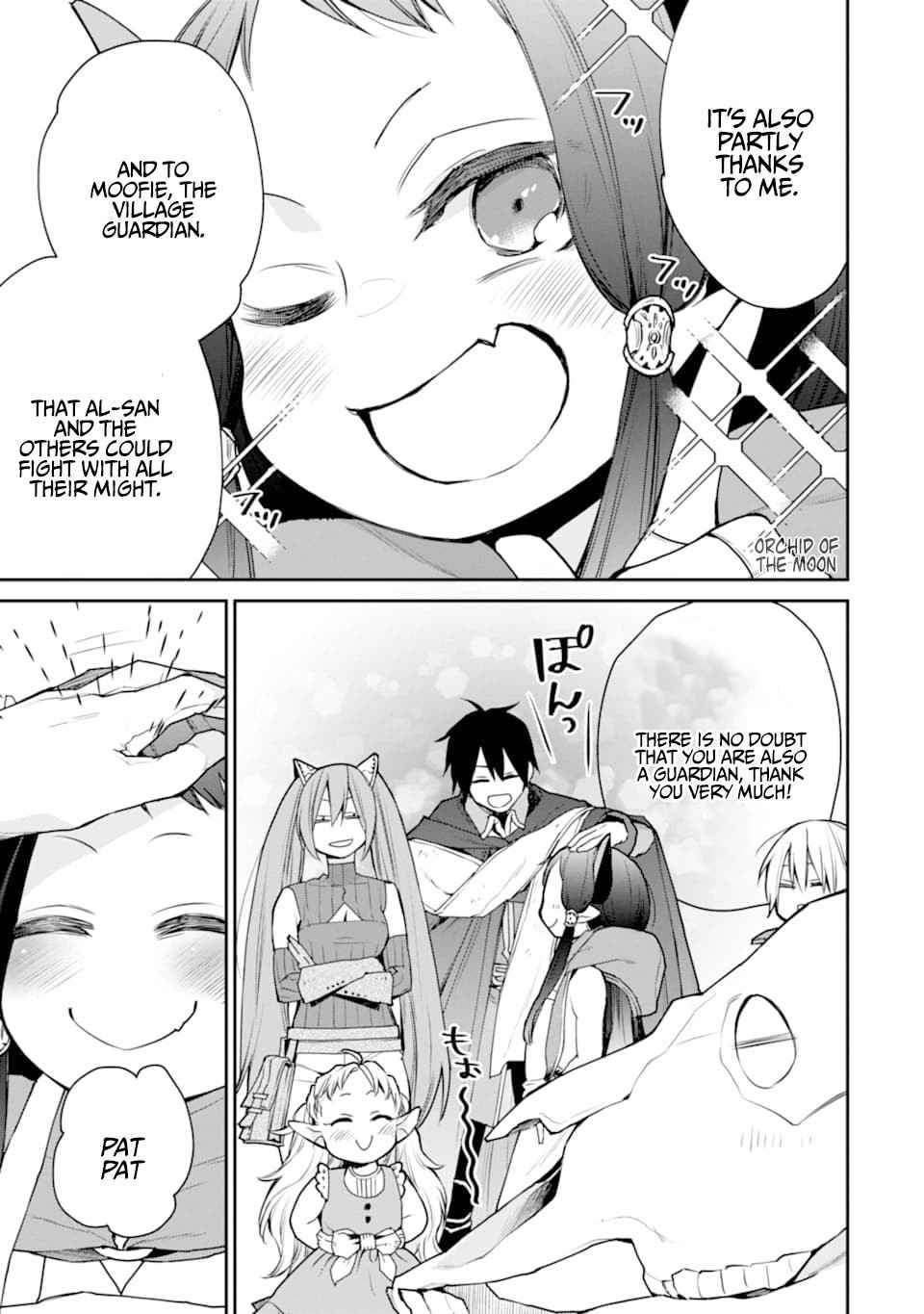 The Strongest Wizard Becomes a Countryside Guardsman After Taking an Arrow to the Knee chapter 18.1 page 3