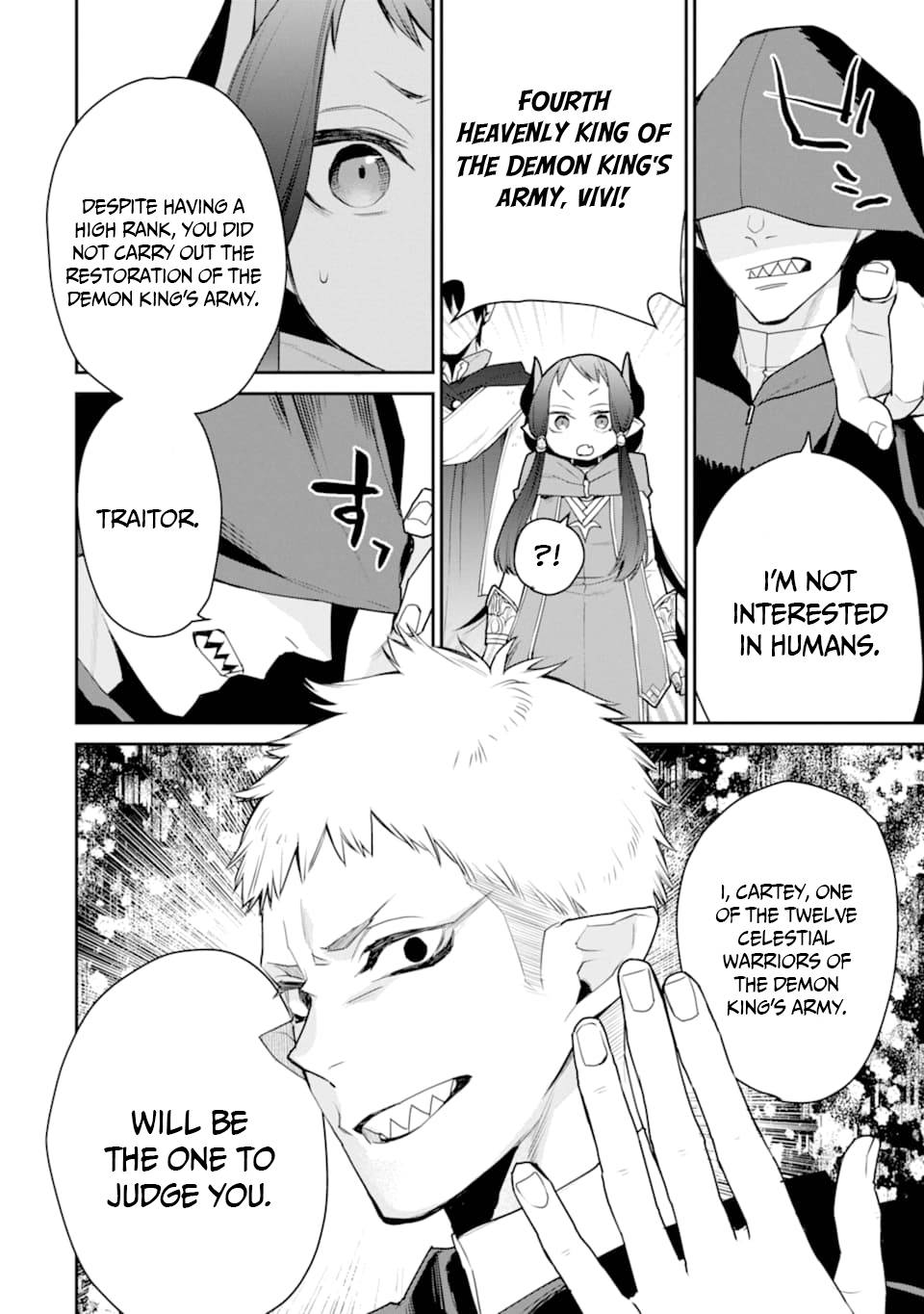 The Strongest Wizard Becomes a Countryside Guardsman After Taking an Arrow to the Knee chapter 19 page 13