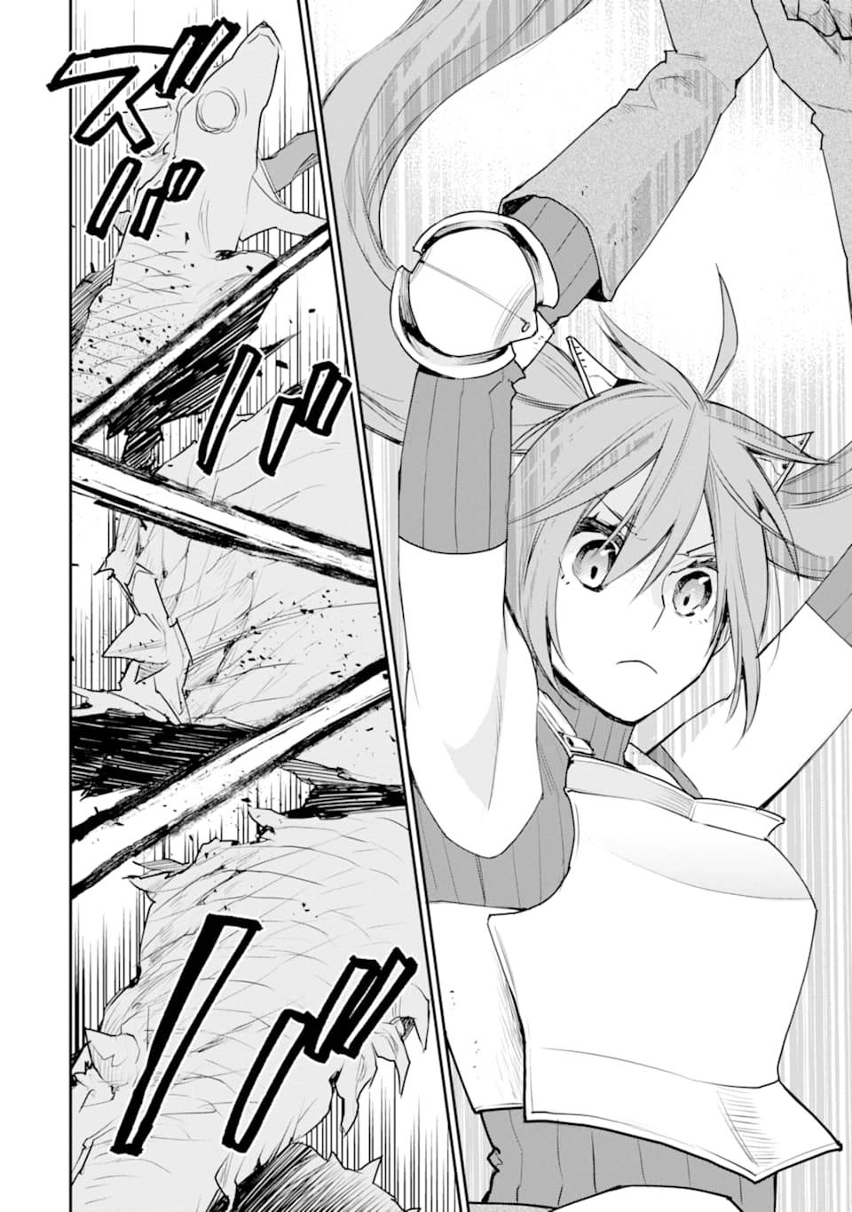 The Strongest Wizard Becomes a Countryside Guardsman After Taking an Arrow to the Knee chapter 19 page 23