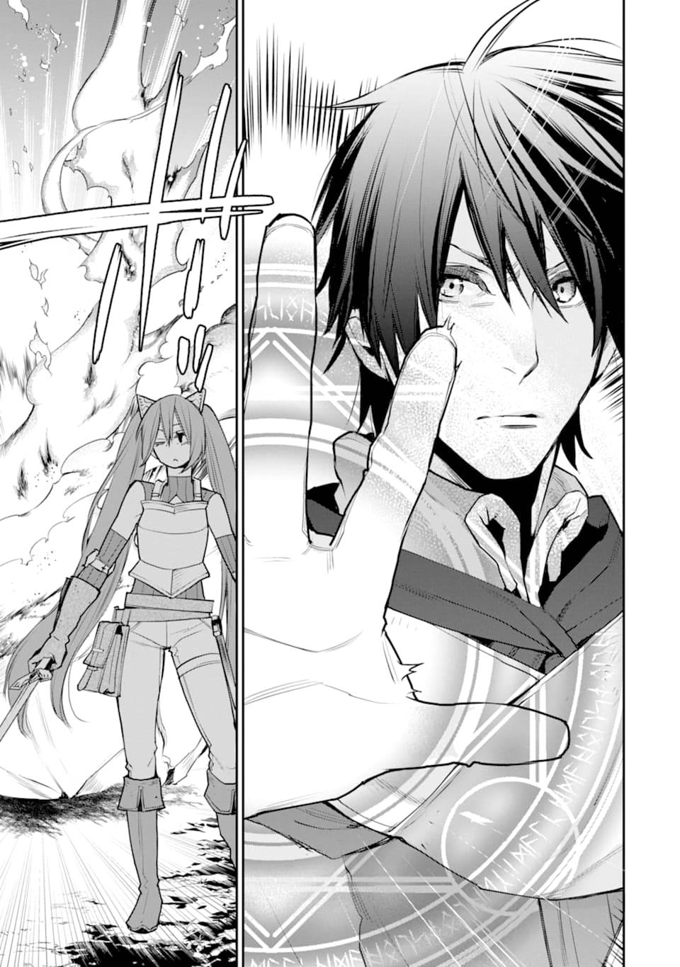 The Strongest Wizard Becomes a Countryside Guardsman After Taking an Arrow to the Knee chapter 19 page 24