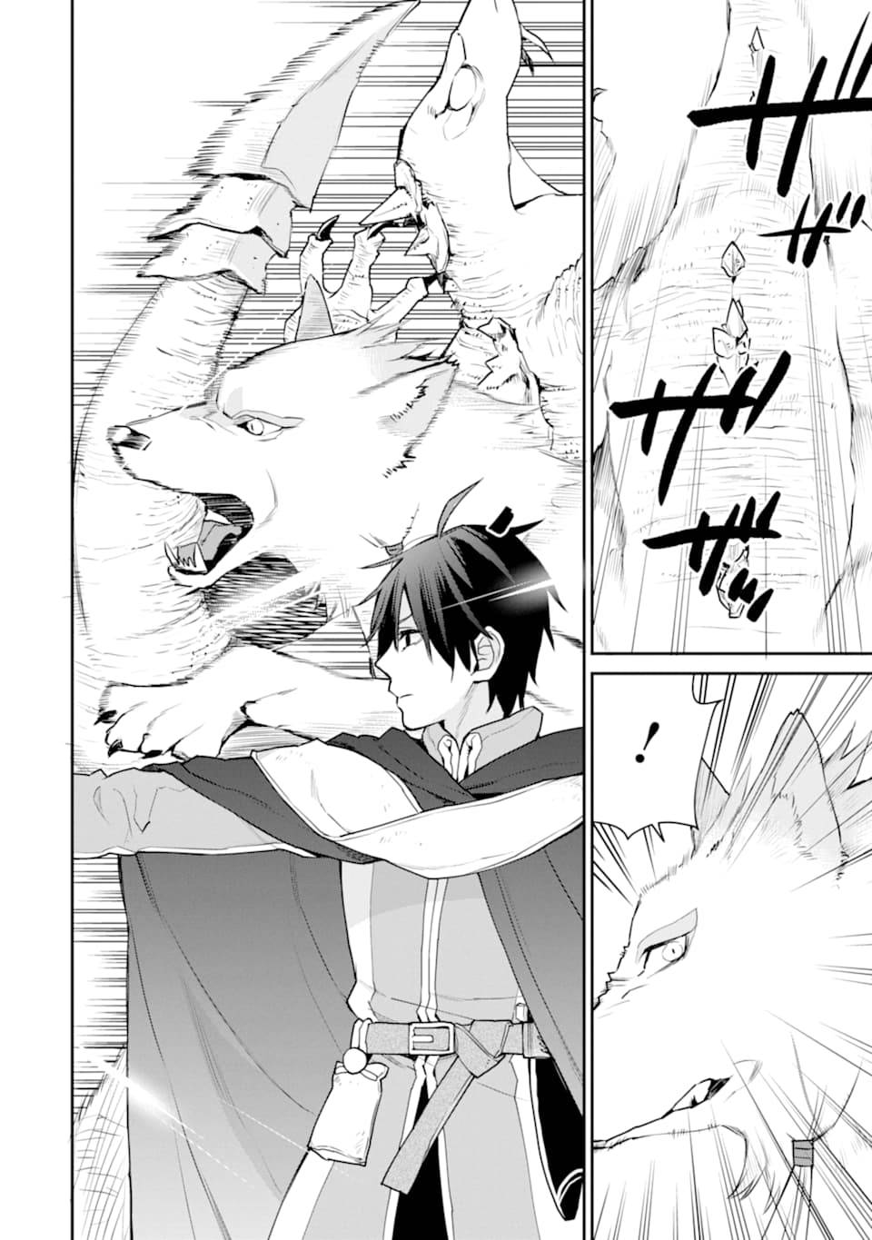 The Strongest Wizard Becomes a Countryside Guardsman After Taking an Arrow to the Knee chapter 19 page 25