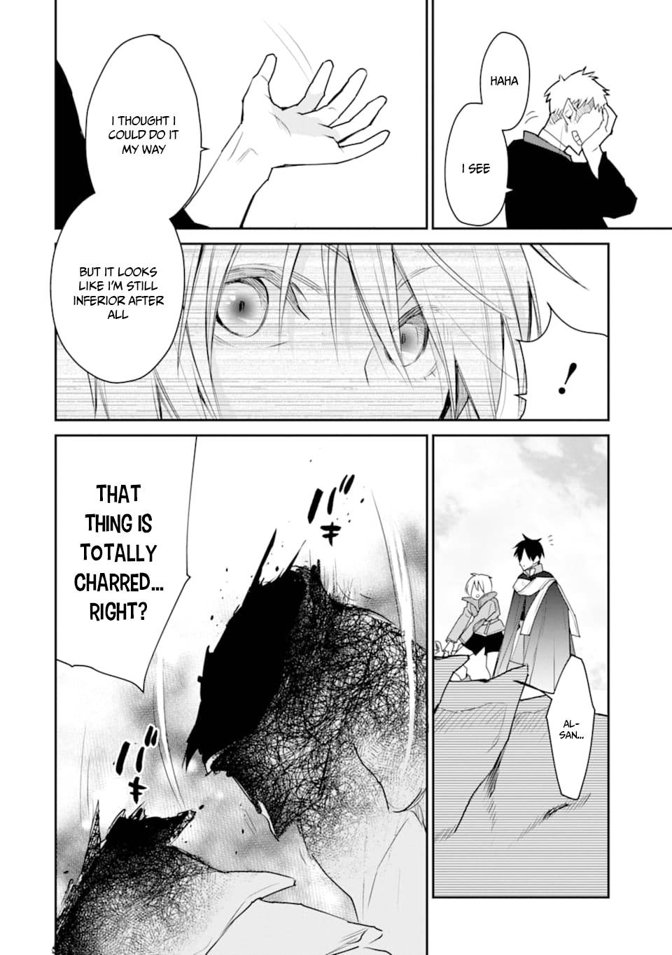 The Strongest Wizard Becomes a Countryside Guardsman After Taking an Arrow to the Knee chapter 19 page 29