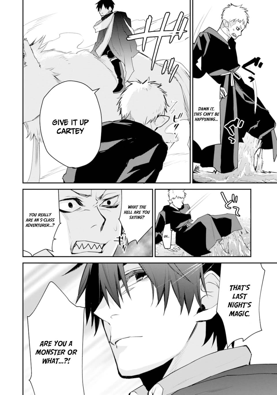 The Strongest Wizard Becomes a Countryside Guardsman After Taking an Arrow to the Knee chapter 19 page 39