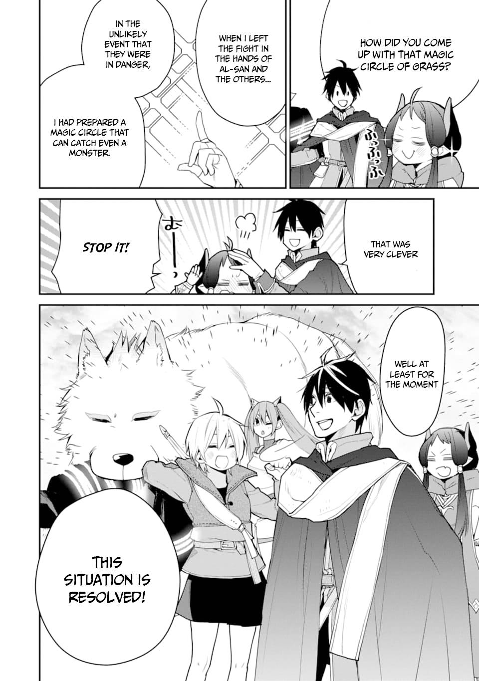 The Strongest Wizard Becomes a Countryside Guardsman After Taking an Arrow to the Knee chapter 19 page 45