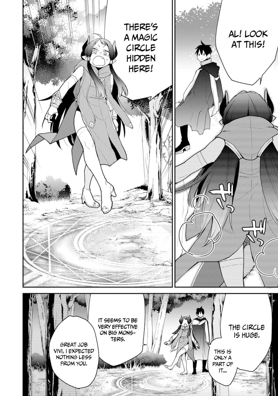 The Strongest Wizard Becomes a Countryside Guardsman After Taking an Arrow to the Knee chapter 19 page 6