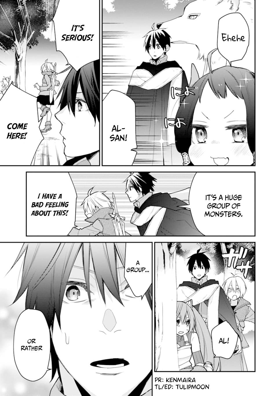 The Strongest Wizard Becomes a Countryside Guardsman After Taking an Arrow to the Knee chapter 19 page 7