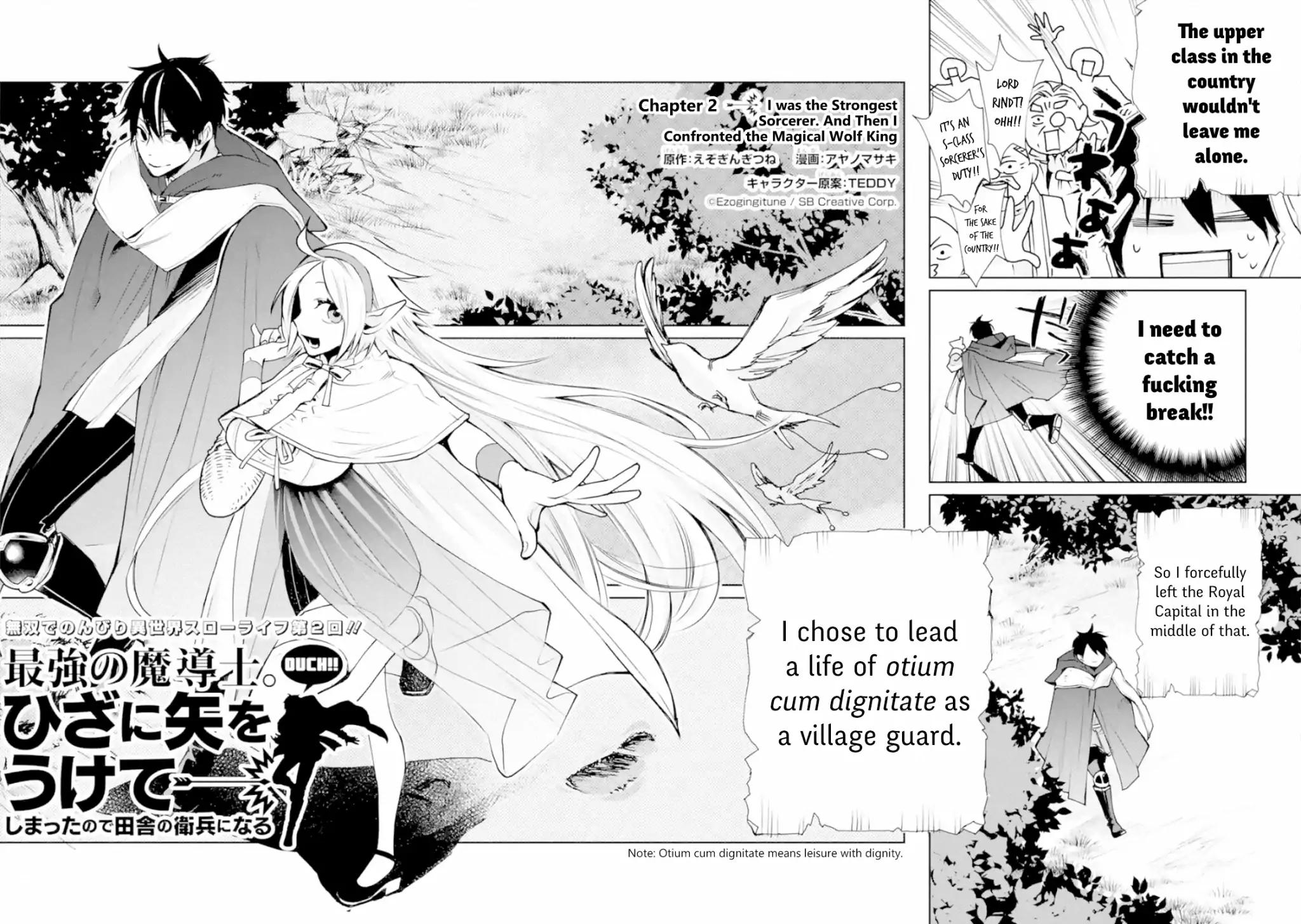 The Strongest Wizard Becomes a Countryside Guardsman After Taking an Arrow to the Knee chapter 2.1 page 2