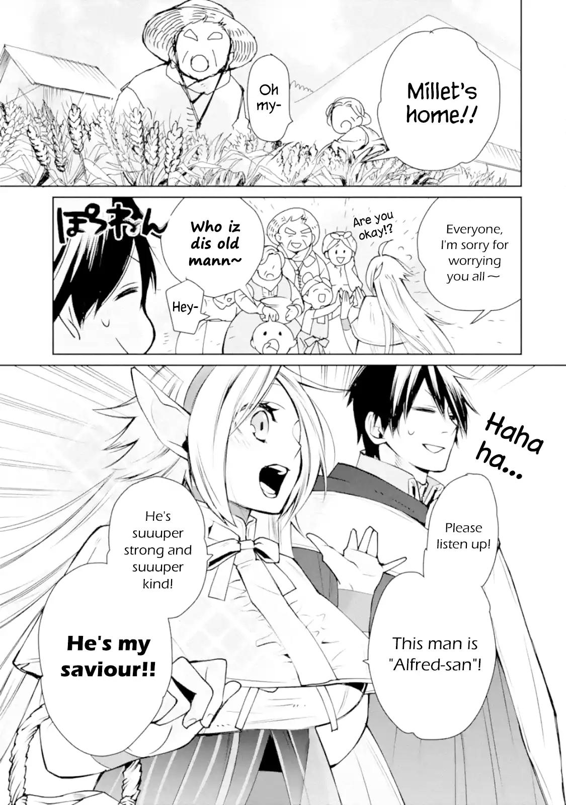 The Strongest Wizard Becomes a Countryside Guardsman After Taking an Arrow to the Knee chapter 2.1 page 4